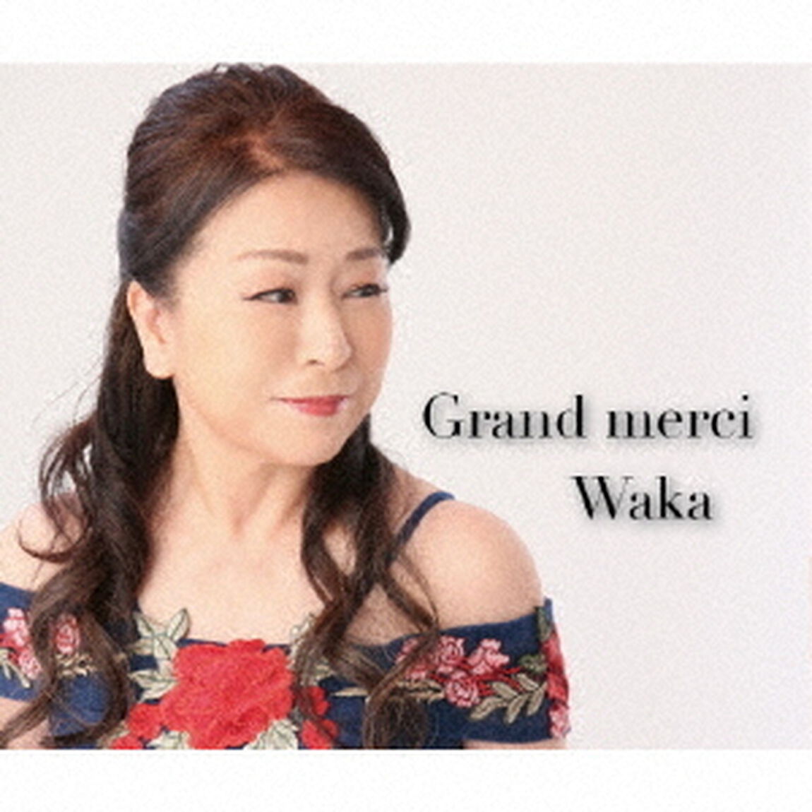 Grand　Merci〜あなたからの贈りもの〜（ＣＤ）