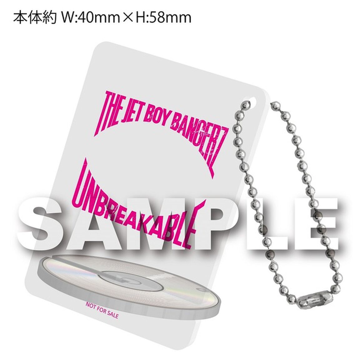 THE JET BOY BANGERZ from EXILE TRIBE／UNBREAKABLE（期間生産限定盤／CD+Blu-ray）（セブンネット限定特典：ミニスマホスタンドキーホルダー）（ＣＤ）