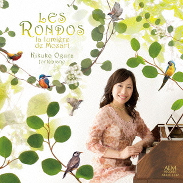 輪舞［ロンド］　〜モーツァルトの輝き〜（ＣＤ）
