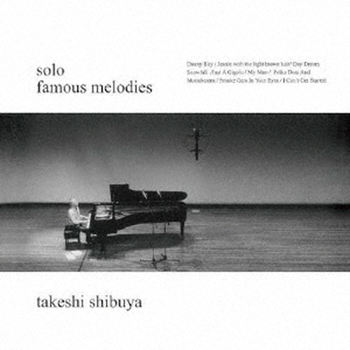 famous　melodies（ＣＤ）
