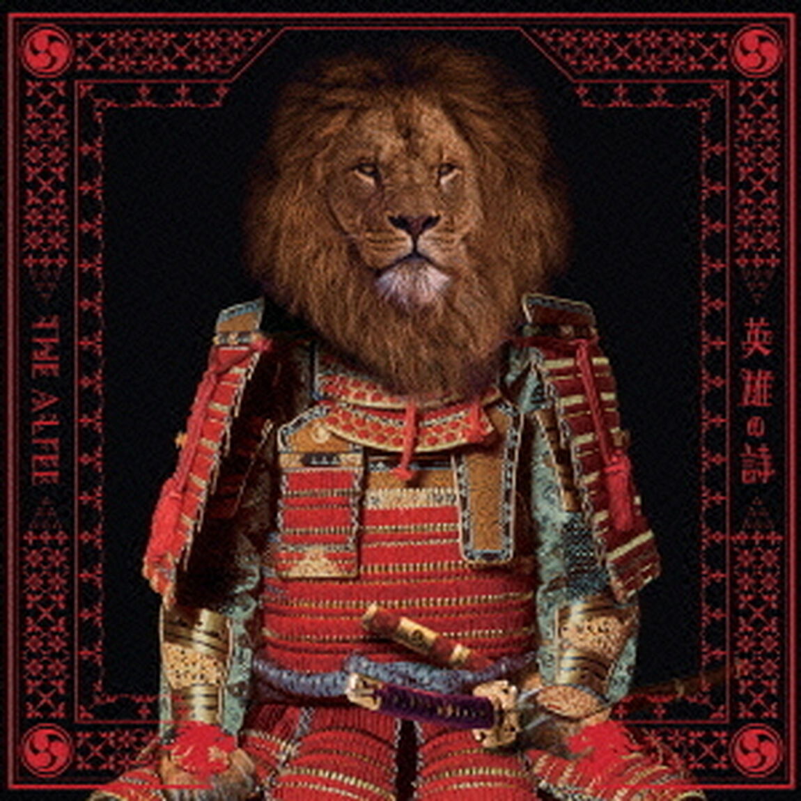 英雄の詩（通常盤B）（ＣＤ）