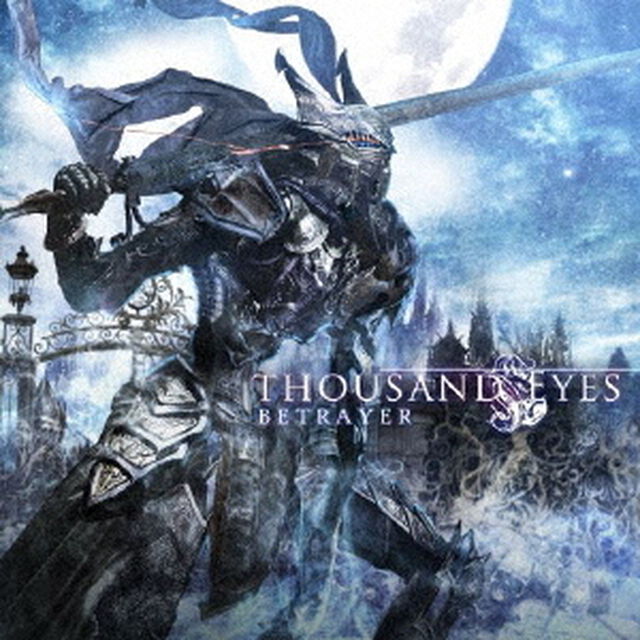 ビトレイヤー　－デラックス・エディション－（ＣＤ）