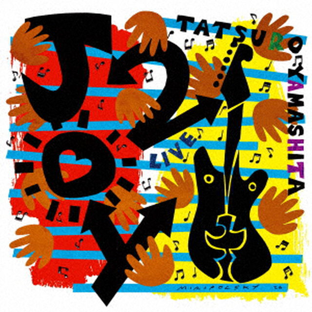 山下達郎／JOY 2（通常盤／3CD）（セブンネット限定特典：コンビニエコバッグ）（ＣＤ）