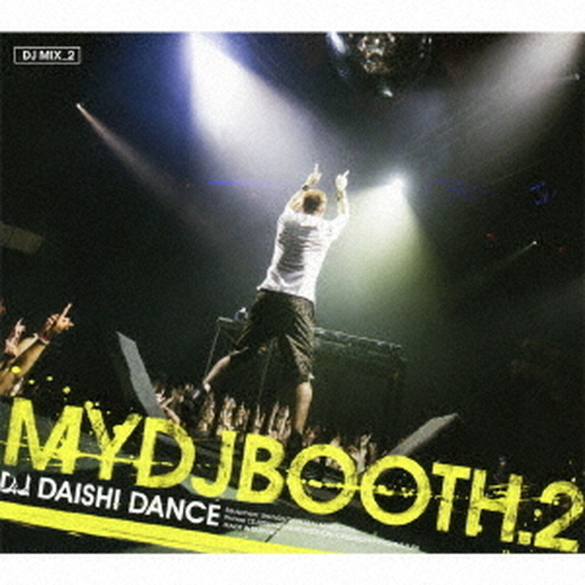 MYDJBOOTH．2（ＣＤ）
