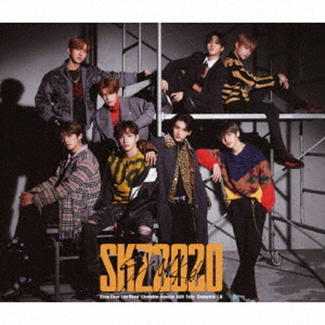 Stray　Kids／SKZ2020（初回生産限定盤）（ＣＤ）