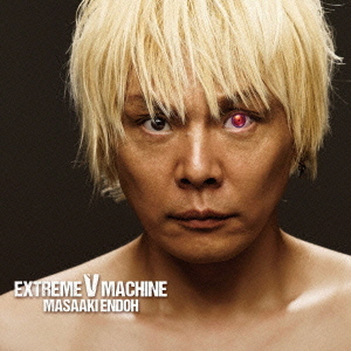 EXTREME　V　MACHINE（ＣＤ）