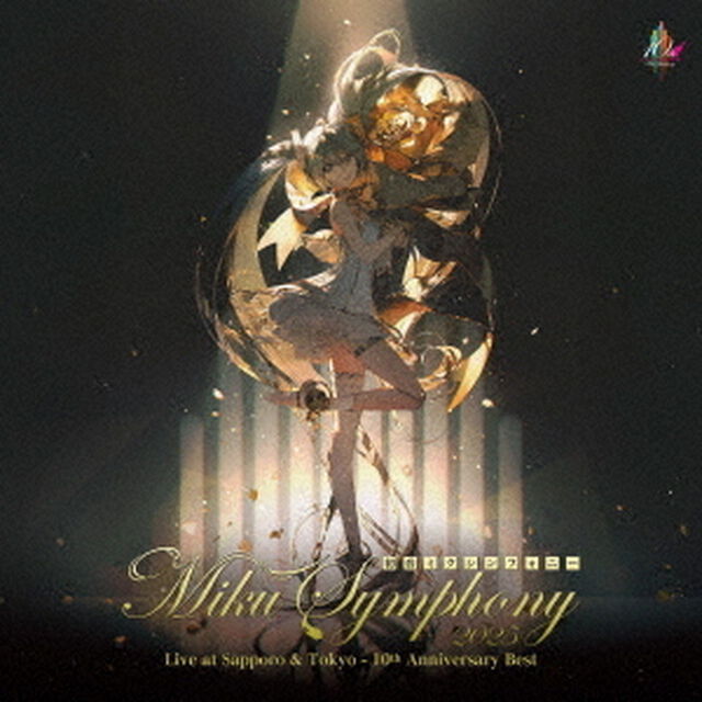 札幌交響楽団/東京フィルハーモニー交響楽団／Miku Symphony Live at Sapporo & Tokyo - 10th Anniversary Best -（4CD）（セブンネット限定特典：布ポーチ）（ＣＤ）
