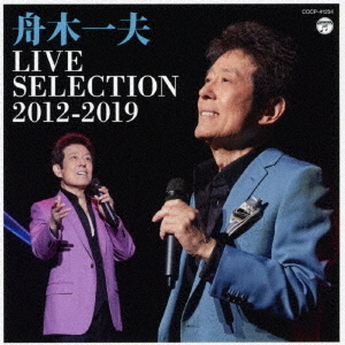 LIVE　SELECTION　2012－2019（ＣＤ）