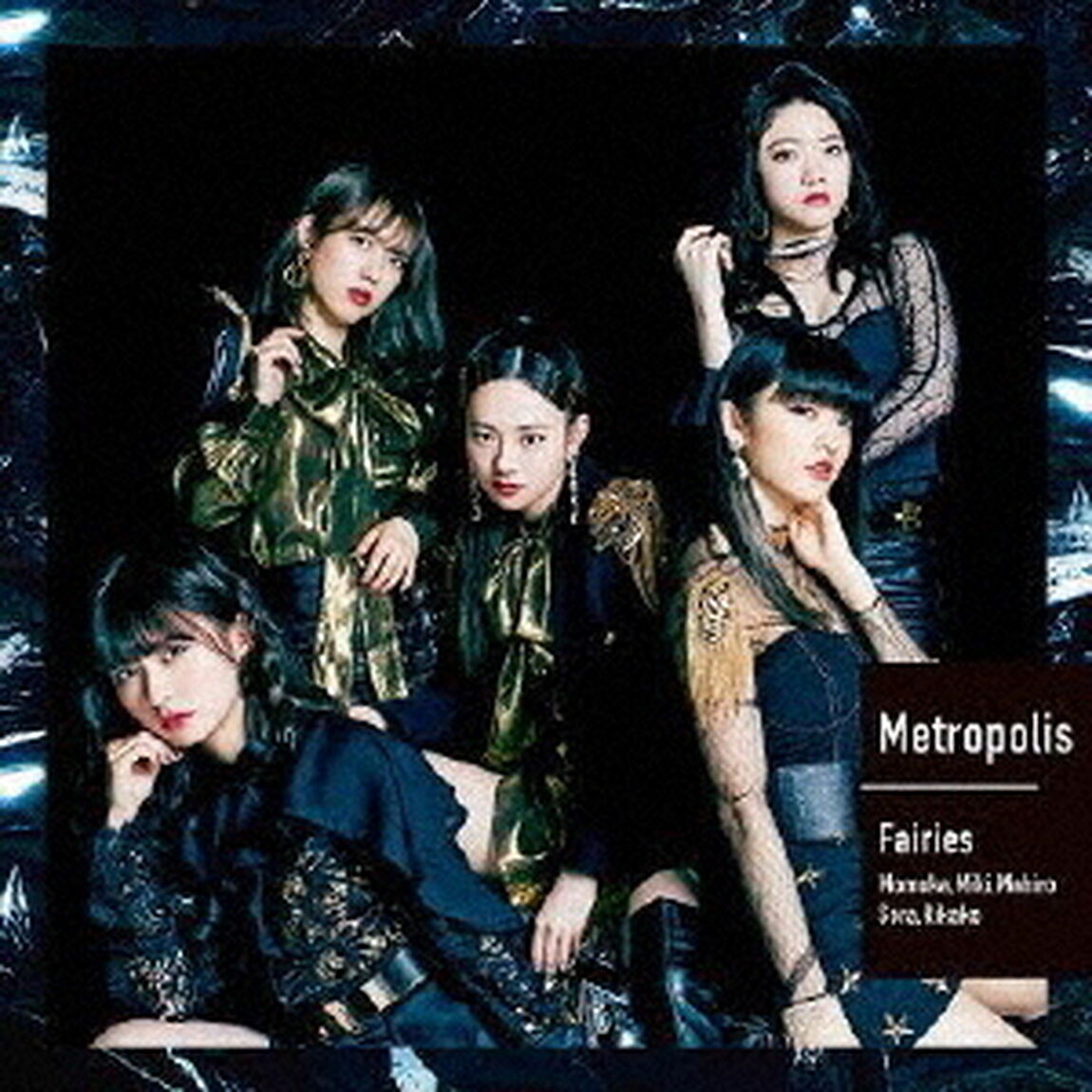 フェアリーズ／Metropolis〜メトロポリス〜（CD+DVD）（ＣＤ）