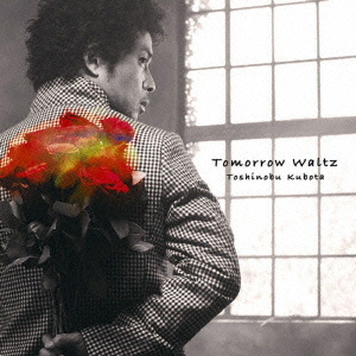 Tomorrow　Waltz（ＣＤ）