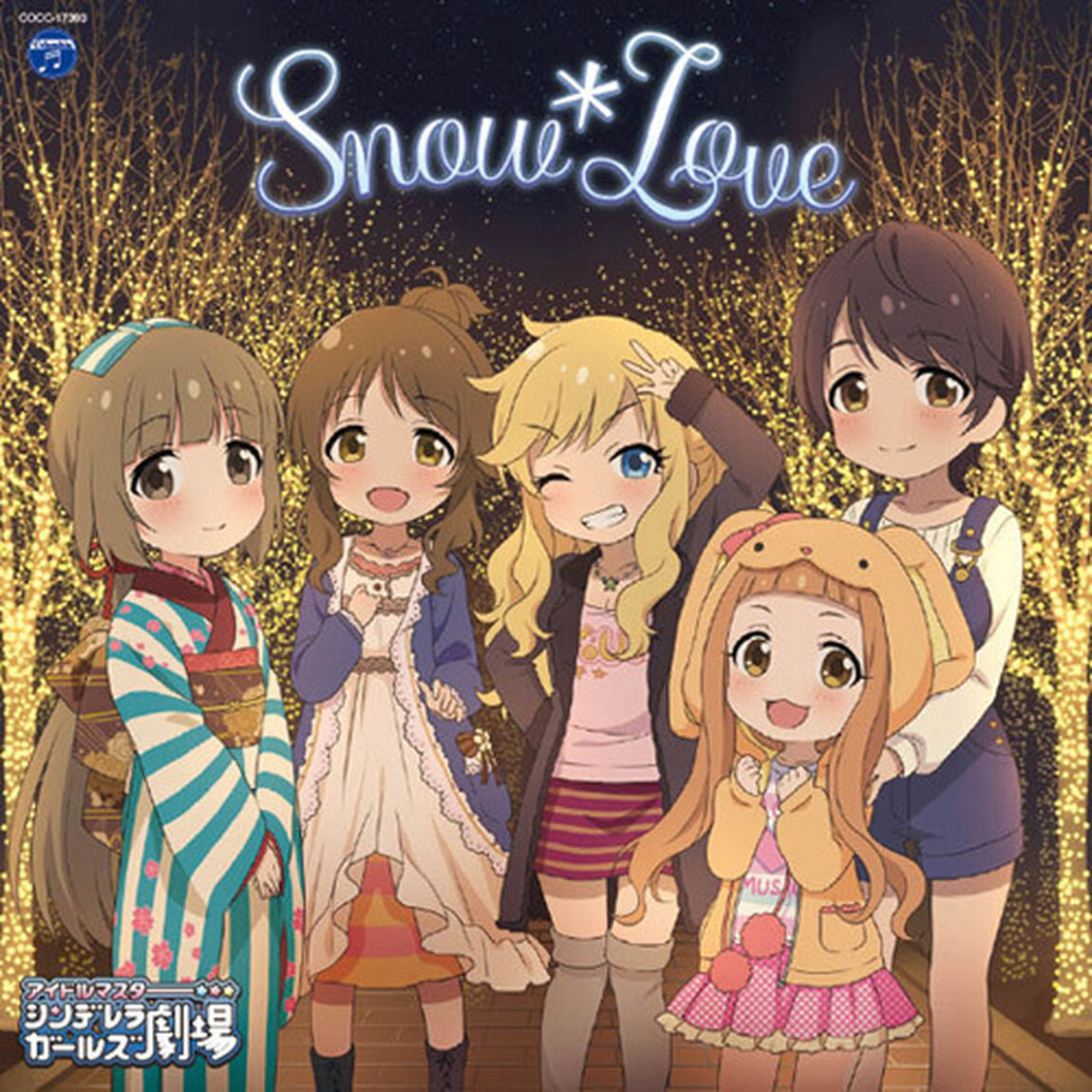 THE　IDOLM＠STER　CINDERELLA　GIRLS　LITTLE　STARS！　Snow＊Love（ＣＤ）