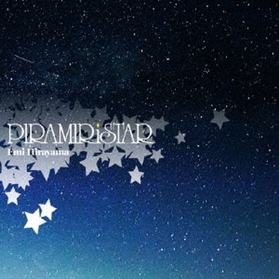 PIRAMIRiSTAR（ＣＤ）