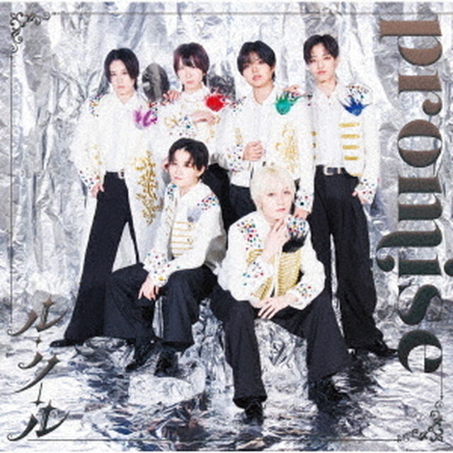 promise（ＣＤ）
