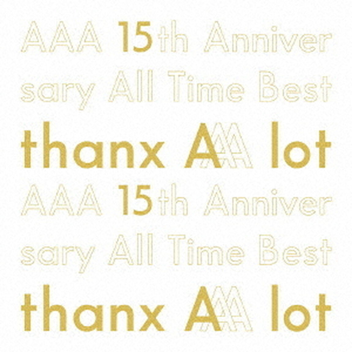 AAA／AAA 15th Anniversary All Time Best -thanx AAA lot-【初回生産限定／AL5枚組 スマプラ対応 】（セブンネット限定特典：アクリルキーホルダー付き）（ＣＤ）