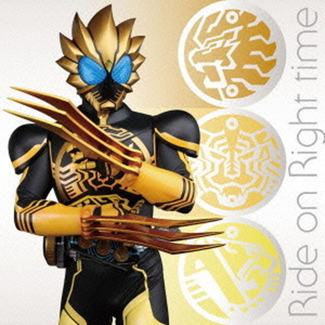 Ride　on　Right　time（ＣＤ）