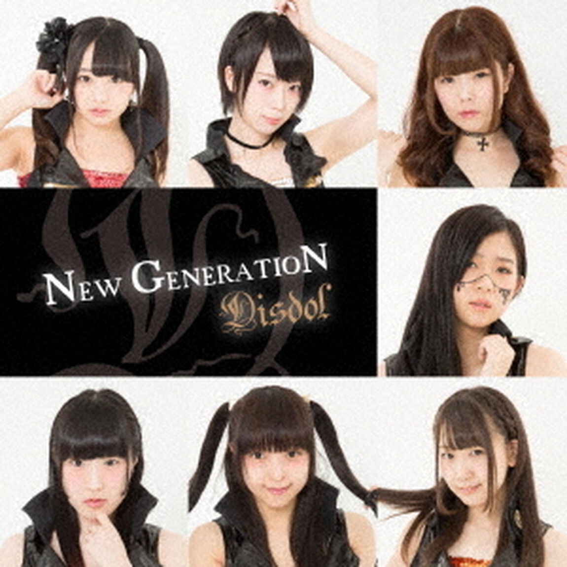 NEW　GENERATION（ＣＤ）