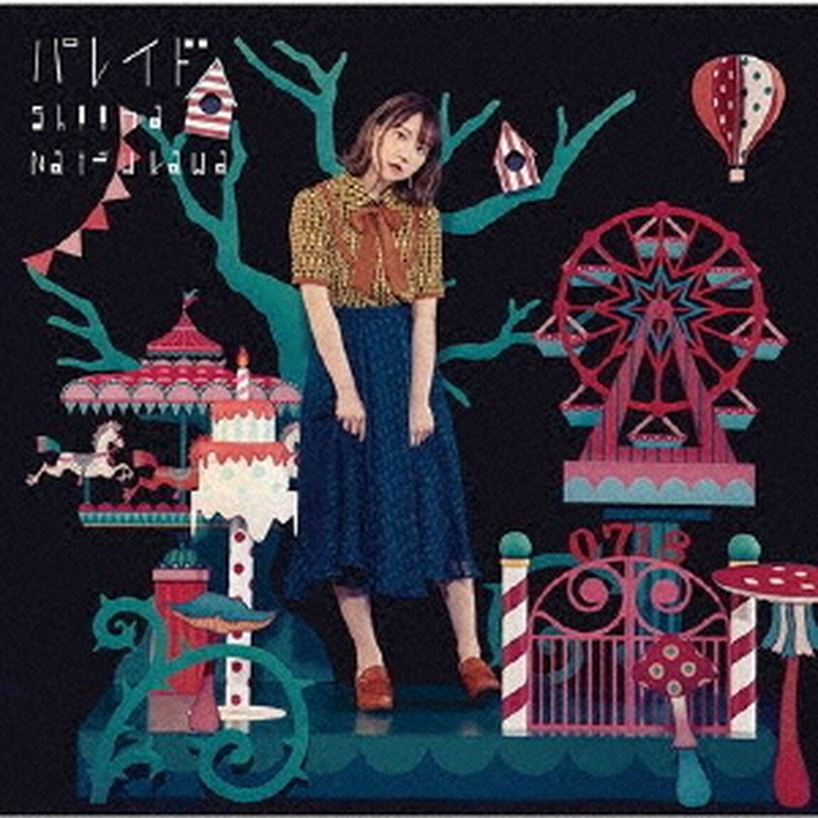 パレイド（ＣＤ）