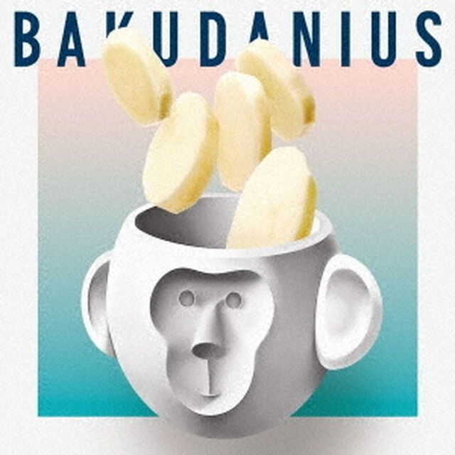 BAKUDANIUS（ＣＤ）