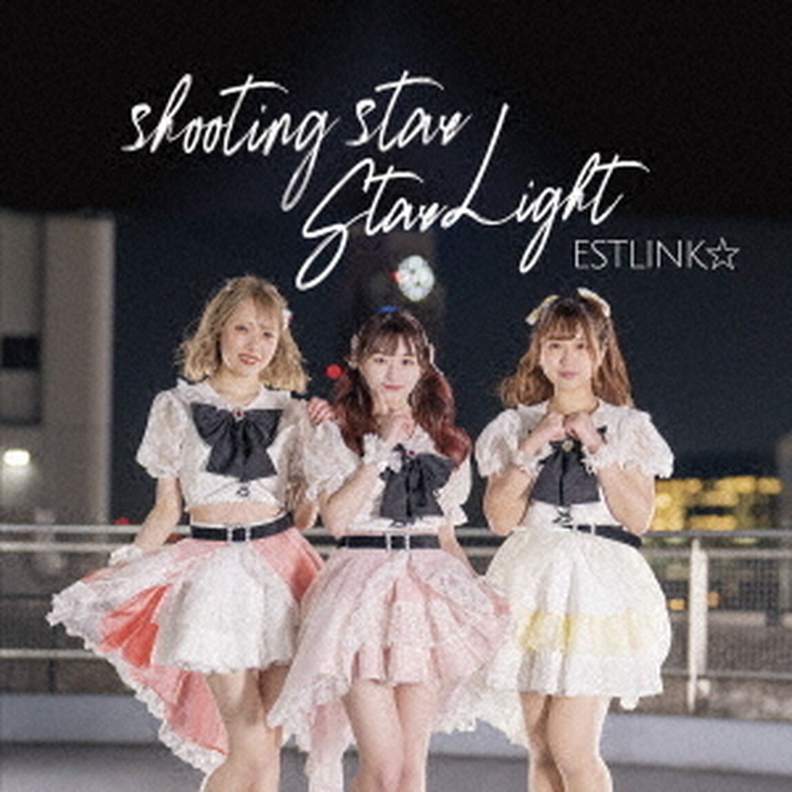 shooting　star／Star　Light（ＣＤ）