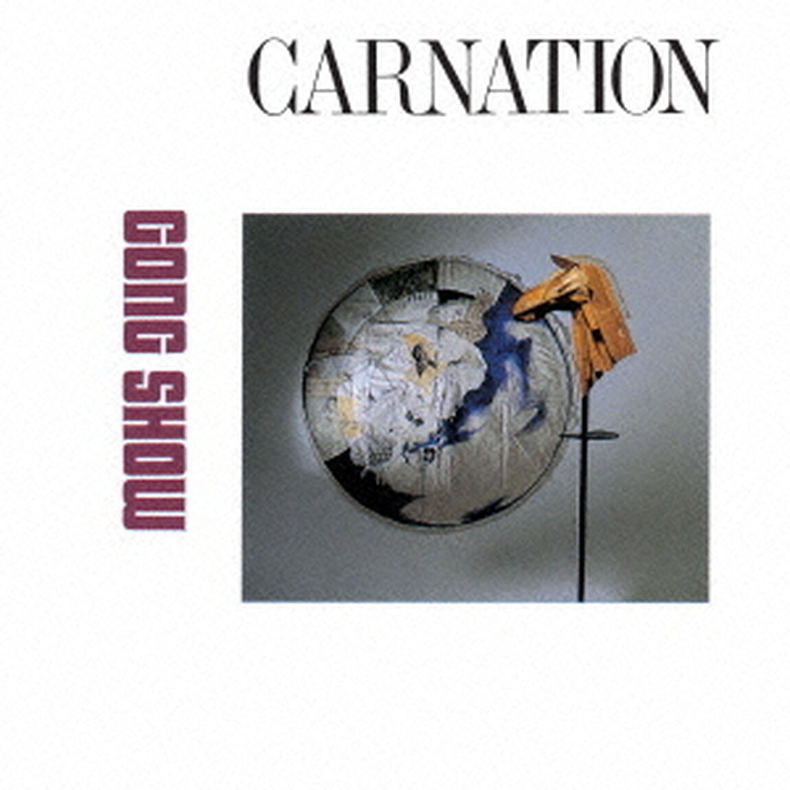 GONG　SHOW（ＣＤ）