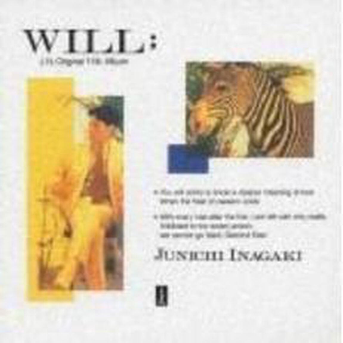 WILL（ＣＤ）