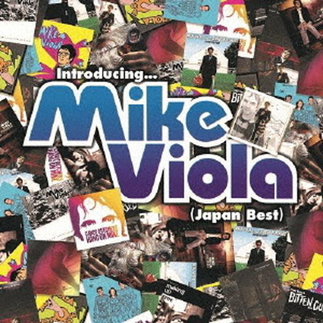 ザ・ベスト・オブ・マイク・ヴァイオラ（ＣＤ）