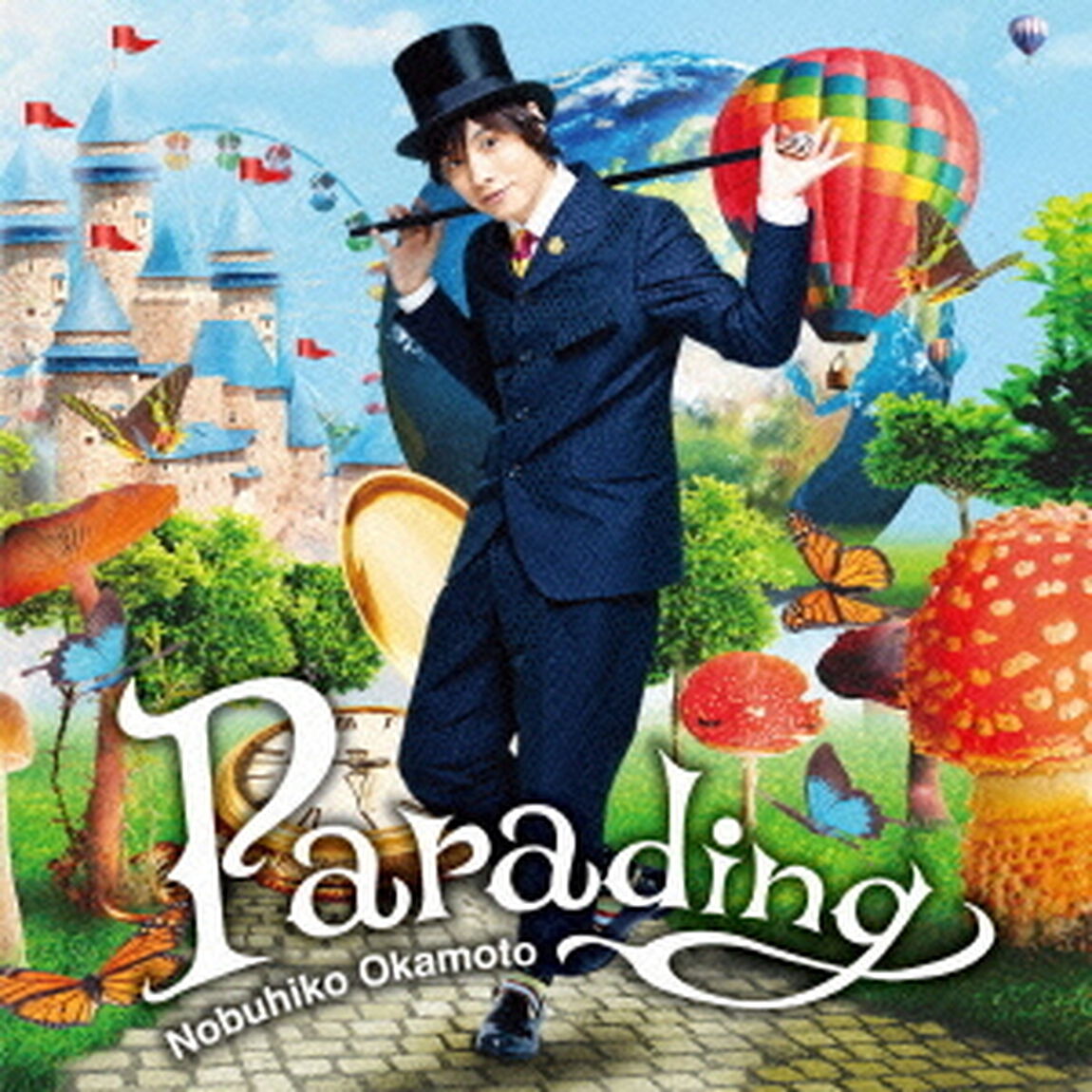 Parading（豪華盤／セブンネット限定L版ブロマイド付き）（ＣＤ）