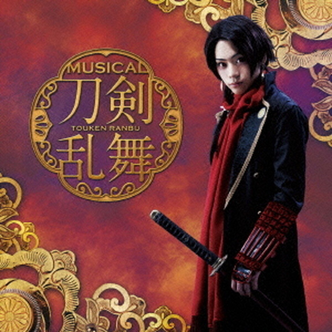 刀剣乱舞（ＣＤ）