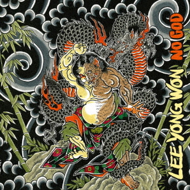 NO　GOD（ＣＤ）