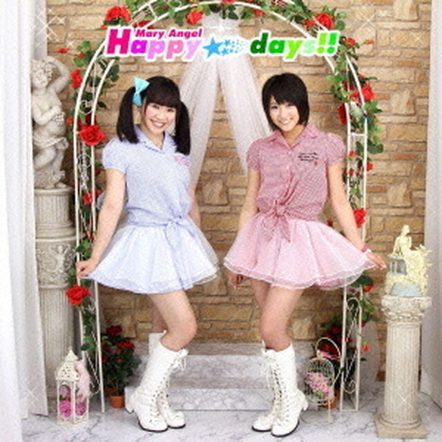 Happy☆days！！（ＣＤ）