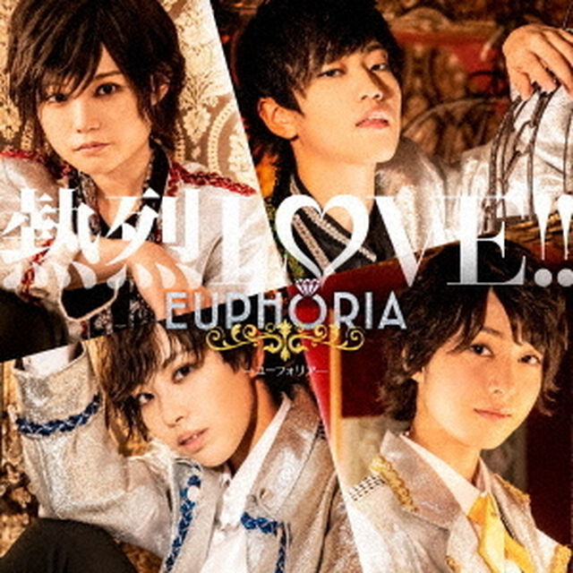 熱烈LOVE！！（ＣＤ）