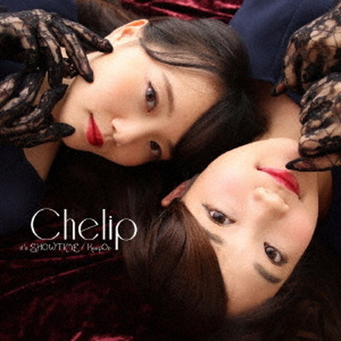it&rsquo;s　SHOWTIME／KeepOn（ＣＤ）