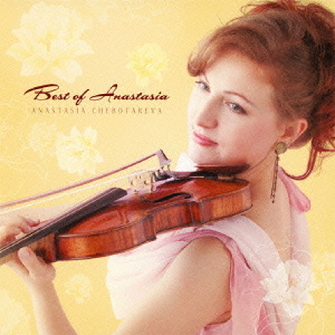 アナスタシア・ベスト　〜ヴァイオリン名曲集（ＣＤ）