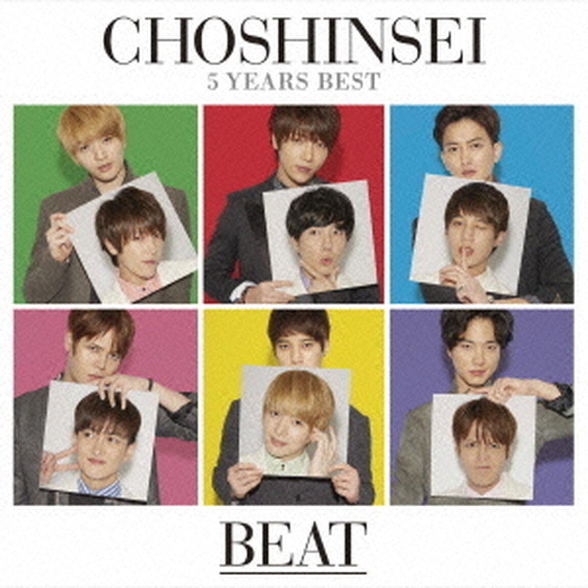 5　Years　Best　－BEAT－（ＣＤ）