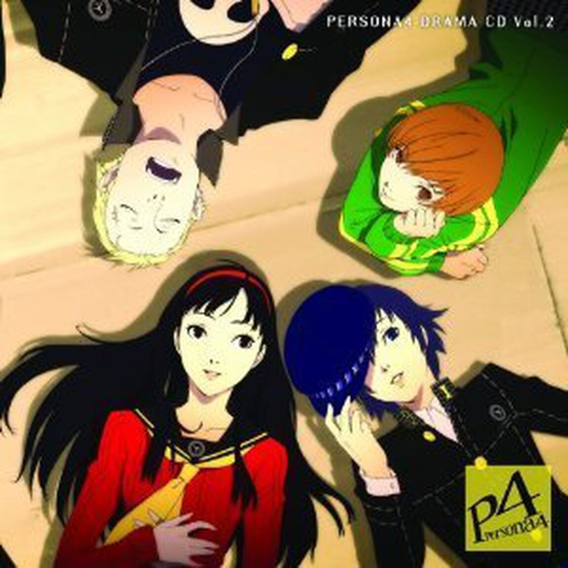 ドラマCD　ペルソナ4　2（ＣＤ）