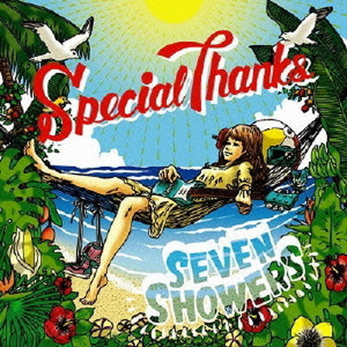 SEVEN　SHOWERS（ＣＤ）