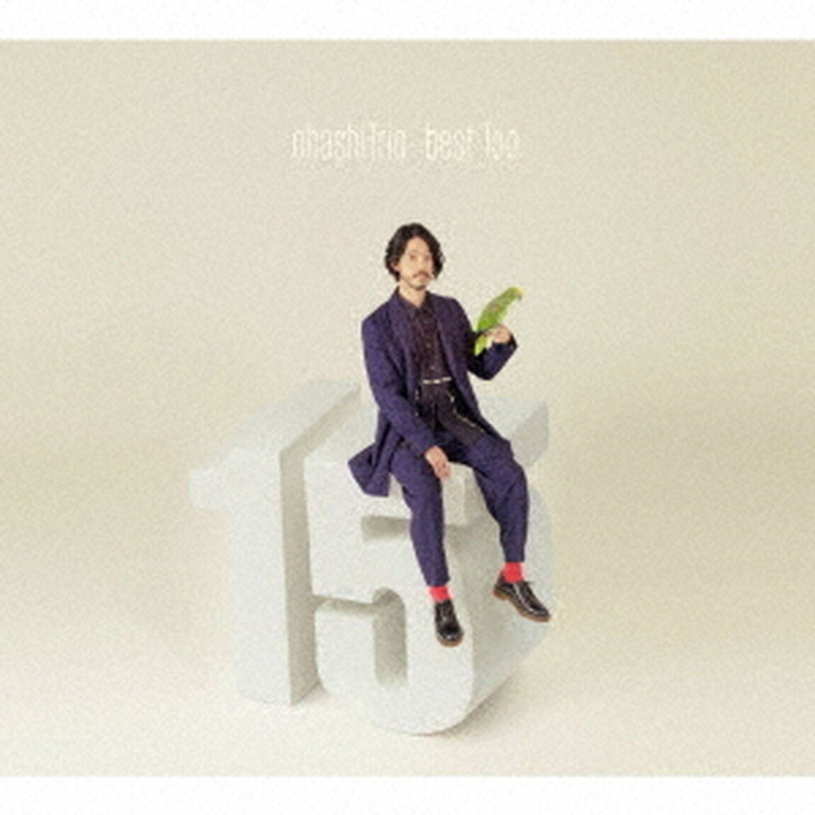 大橋トリオ／ohashiTrio best Too（初回生産限定／2CD+DVD）（ＣＤ）