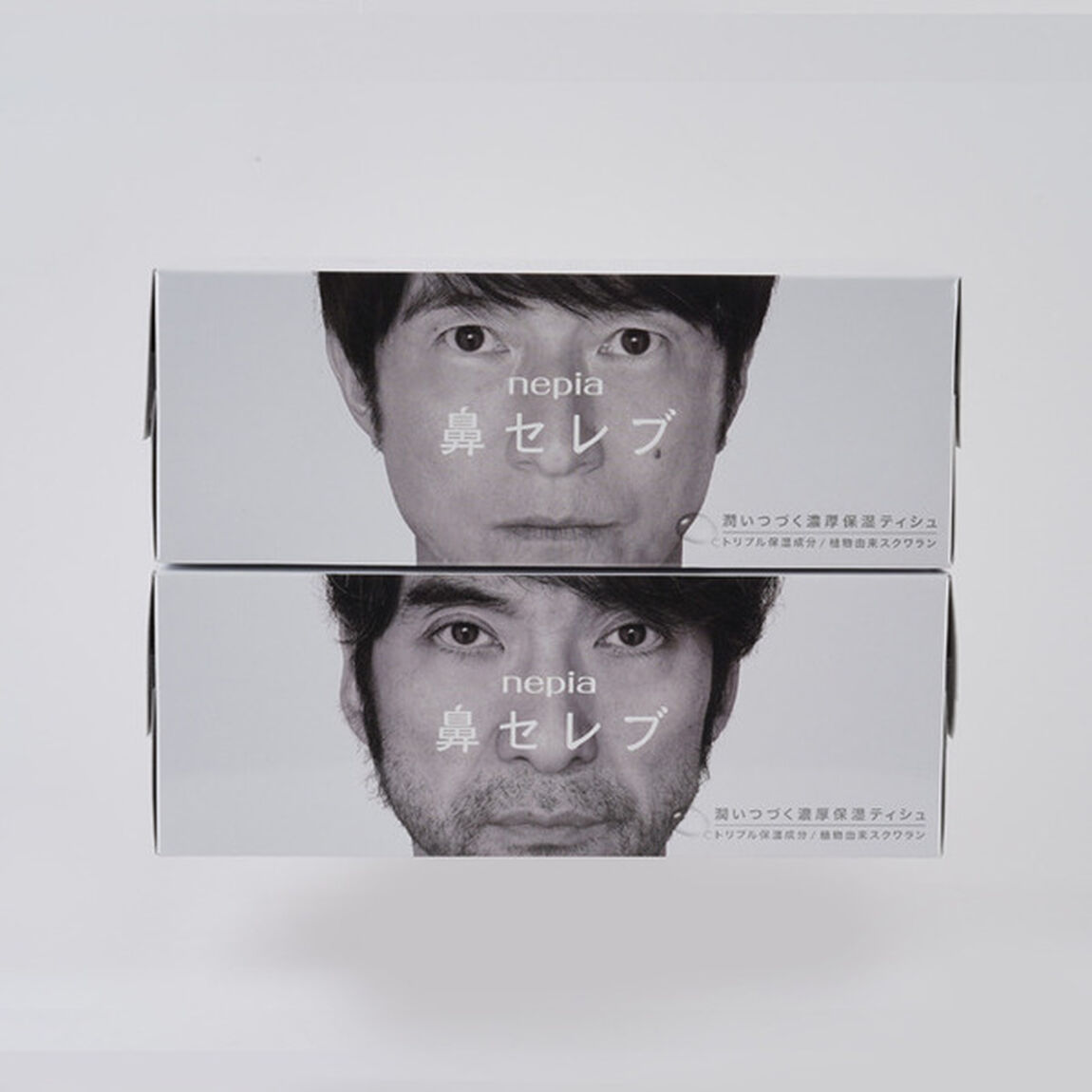Mr.Children 30th Anniversary Tour／ネピア 鼻セレブティシュ　meets　Mr.Children〜半世紀へのエントランス〜(2箱1セット)（その他）