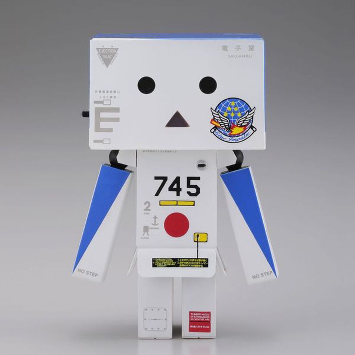 リボルテックダンボーミニ「ブルーインパルス&times;ダンボー」１番機（その他）