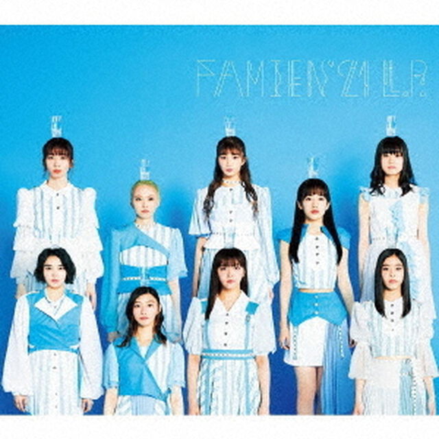 私立恵比寿中学／FAMIEN'21 L.P.（初回仕様限定盤／CD）（ＣＤ）