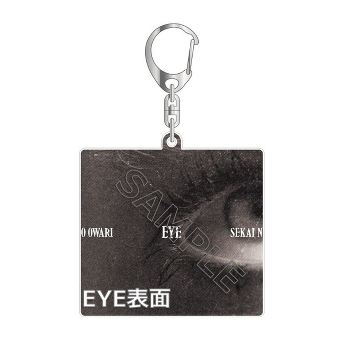 SEKAI NO OWARI／Eye（通常盤／CD） + Lip（通常盤／CD） 2枚セット（セブンネット限定特典：アクリルキーホルダー『Eye絵柄』ver. + 『Lip絵柄』ver.）（ＣＤ）