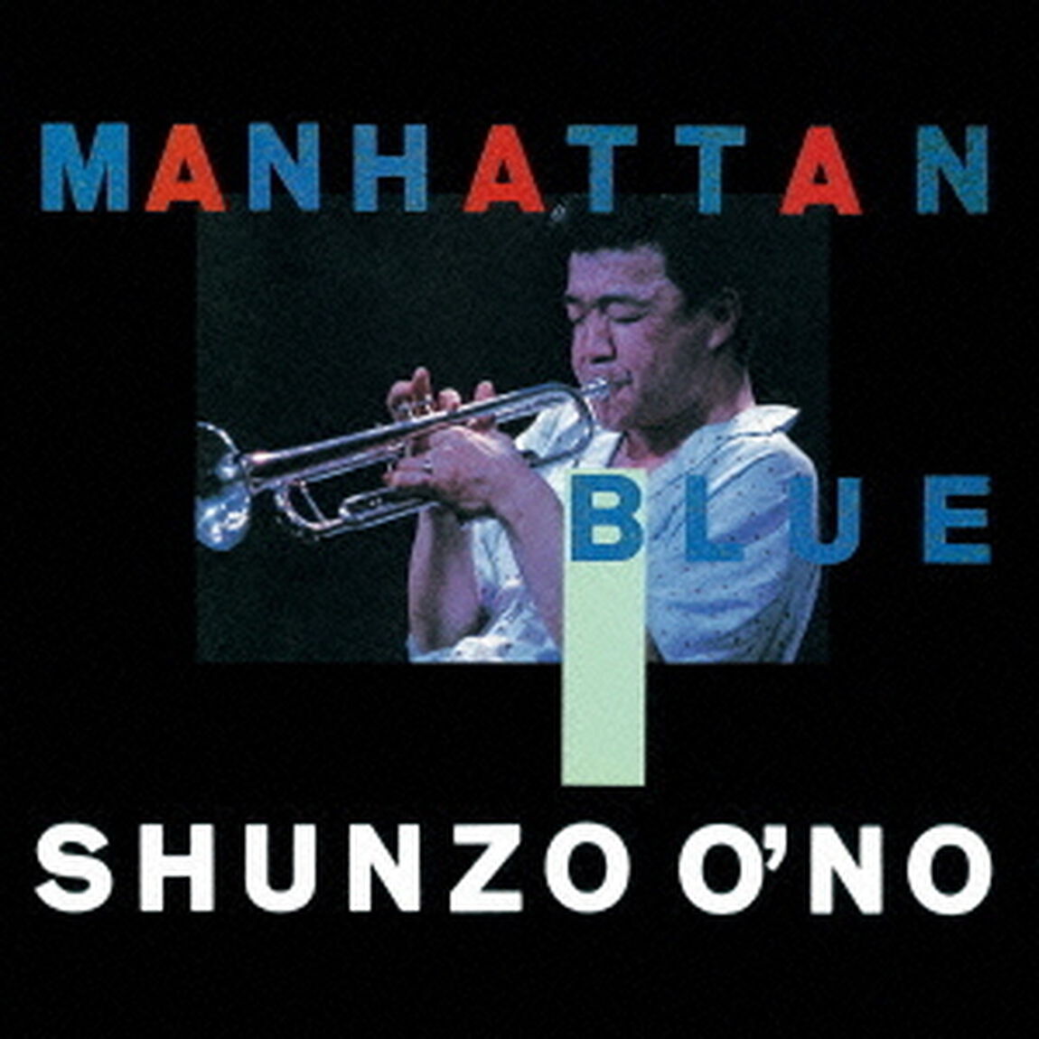 マンハッタン・ブルー（ＣＤ）
