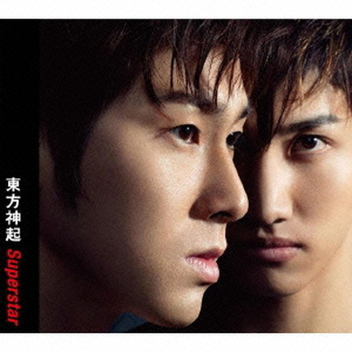 Superstar（ＣＤ）