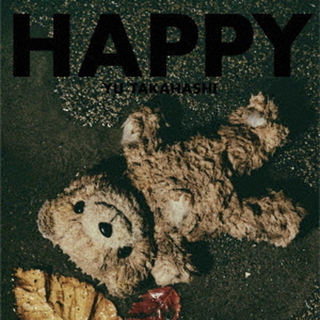 高橋優／HAPPY（初回限定盤B／CD＋DVD）（特典なし）（ＣＤ）