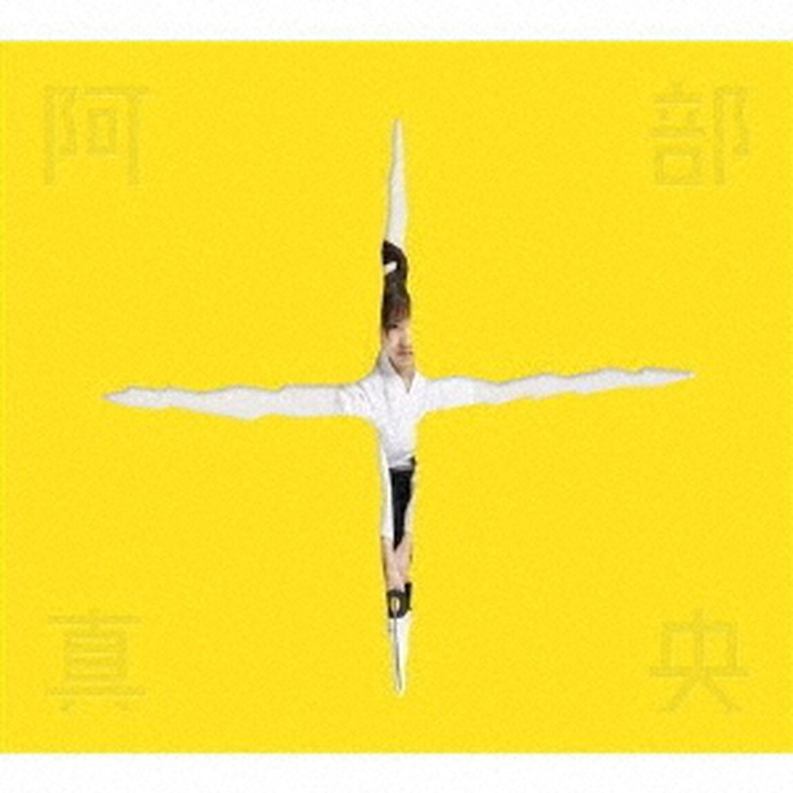 阿部真央／阿部真央ベスト（初回限定盤／2CD+DVD）（ＣＤ）