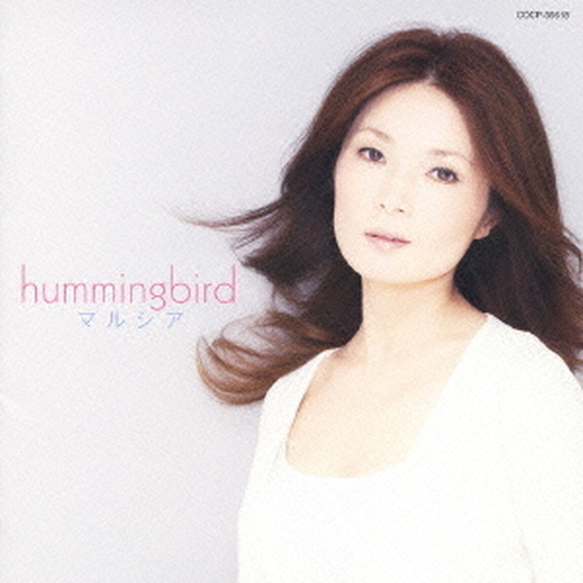 hummingbird（ＣＤ）