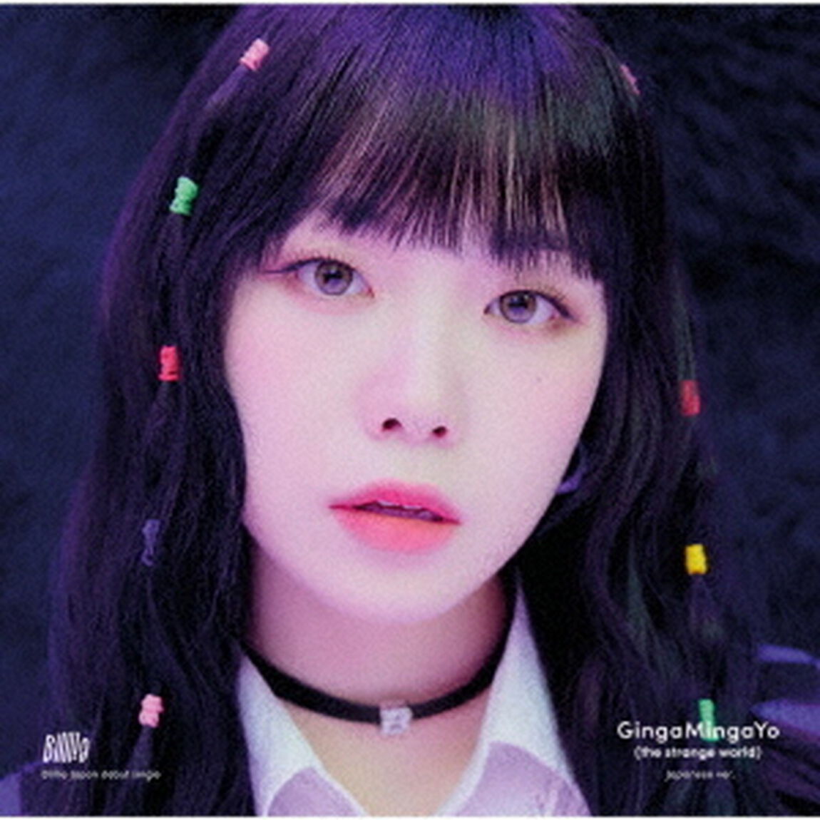Billie／GingaMingaYo（the strange world）－Japanese ver．－（Solo盤 SUHYEON盤／CD）（セブンネット限定特典：L判ブロマイド絵柄B（全7種からランダム1枚））（CDシングル）