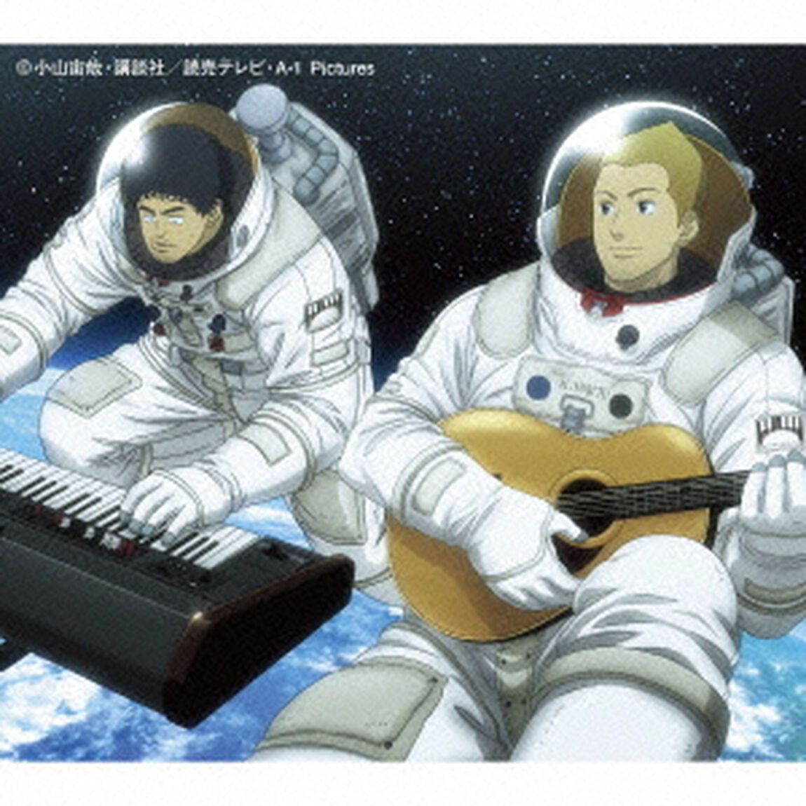 ユリーカ（期間生産限定盤）（CDシングル）