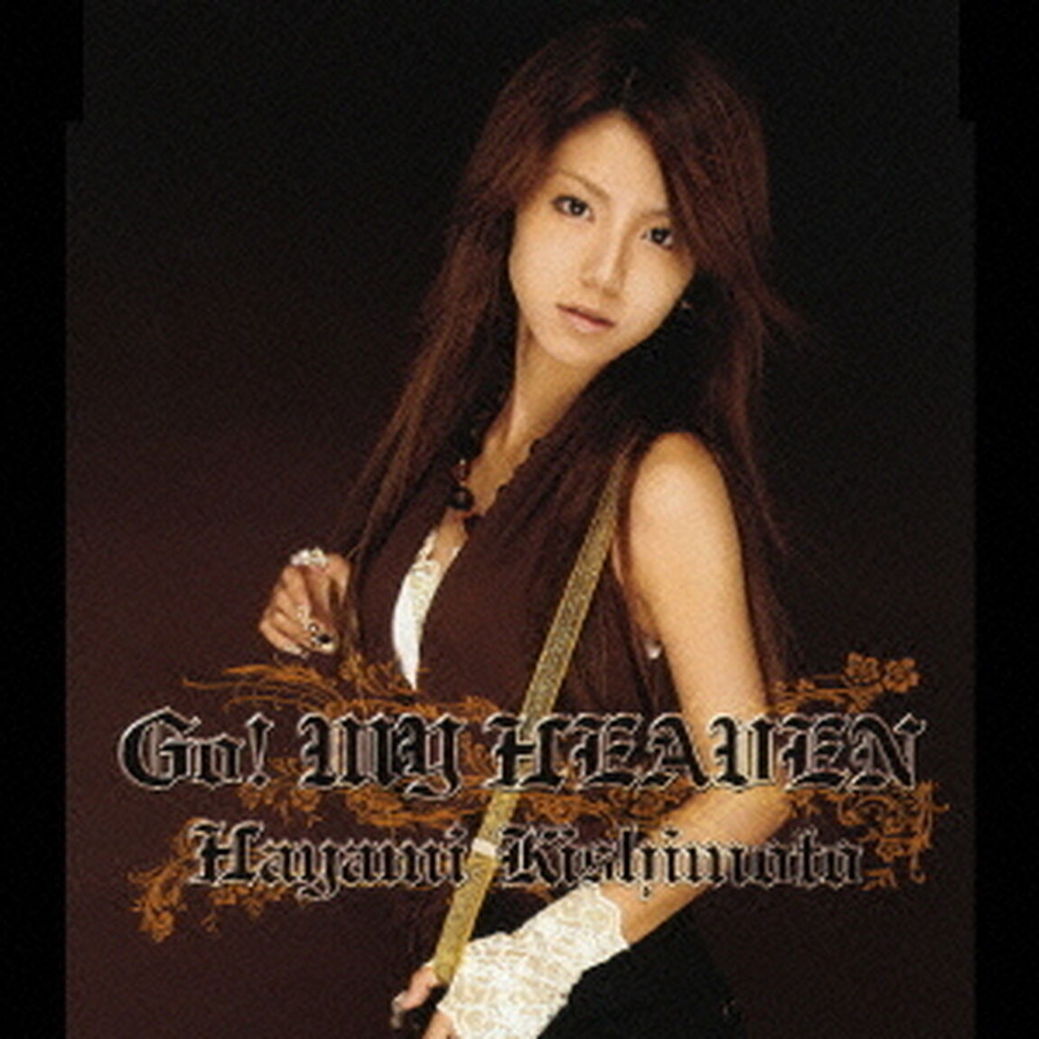 Go！　MY　HEAVEN（ＣＤ）