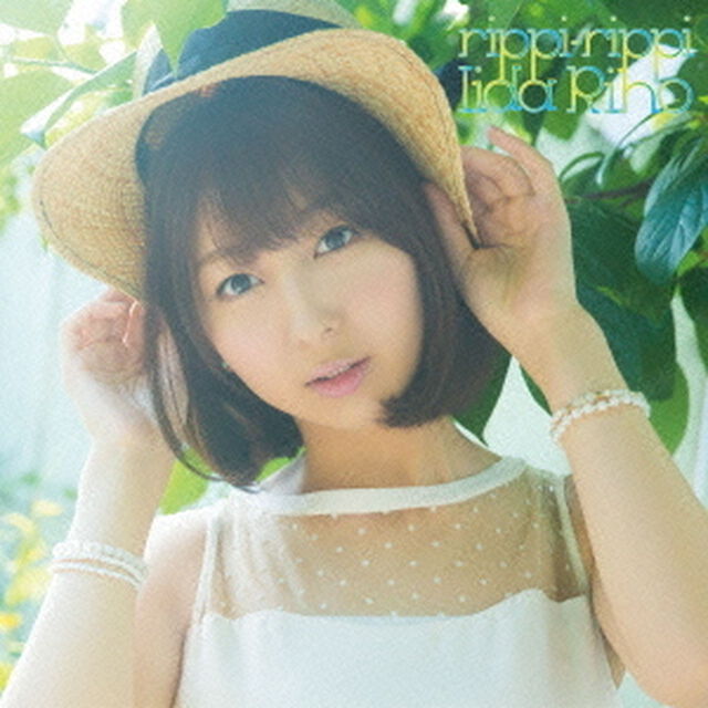 rippi－rippi（ＣＤ）